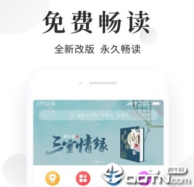 pp电子app